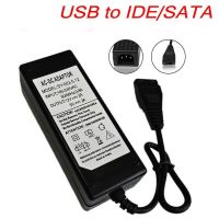 [Hot K] 12V/5V 2.5A USB เพื่อรับอะแดปเตอร์ฮาร์ดไดรฟ์/แหล่งจ่ายไฟซาต้า /Hdd/ CD-ROM AC DC Dropshipping