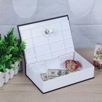 Creative Money Saving Box Safe Book Coin Piggy Bank for Home Bedroom Decoration for Children Birthday Present