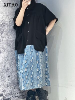 XITAO Dress Loose  Contrast Color Denim Patchwork Dress