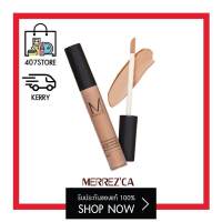 คอนซิลเลอร์ เมอเรสก้า Merrezca Professional Long Wearing &amp; High Coverage Liquid Concealer 4g. ลิควิดคอนซิลเลอร์ คอนซิลเลอร์ ปกปิด เรียบเนียน ปิดสิว ใต้ตาคล้ำ