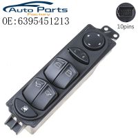 New Power Master Electric Window Switch For Mercedes Benz Viano 2004-2013 6395451213 A6395451213