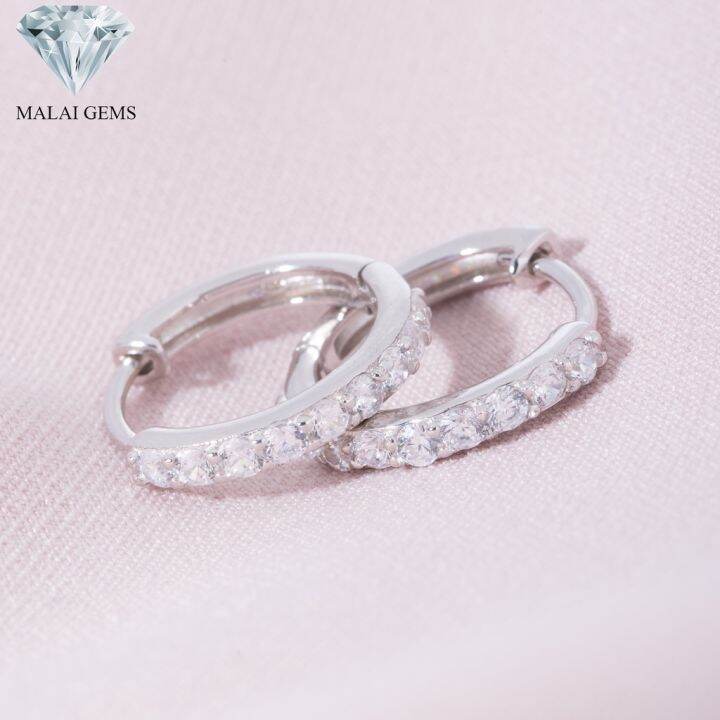 malai-gems-ต่างหูเพชร-เงินแท้-silver-925-เพชรสวิส-cz-เคลือบทองคำขาว-รุ่น-225-e20169-แถมกล่อง-ต่างหูcz-ต่างหูเงินแท้