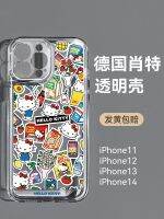 HelloKitty Apple เหมาะสำหรับ14promax เคสโทรศัพท์มือถือ13ใส12 12เด็กผู้หญิง KT Cat 11ต้นฉบับการ์ตูน Xs ช้อปปิ้งเลนส์แม็กซ์ All-Inclusive Iphone14pro พื้นที่เปลือกแข็ง