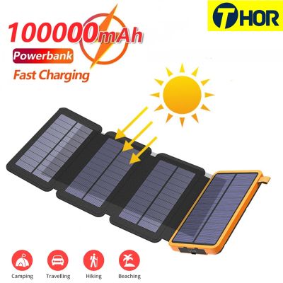 990000mAh Waterproof Solar Power Bank Outdoor Camping Portable Folding Solar Panels 5V 2A USB Output Device Sun Power For Phone ( HOT SELL) tzbkx996