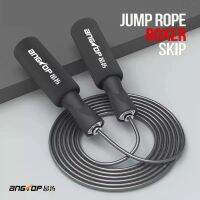 ANGTOP เชือกกระโดด สำหรับมือใหม่ออกำลัง นักมวย รุ่น Beginner ที่กระโดดเชือก Speed Rope jump rope skip rope เชือกกระโ บริการเก็บเงินปลายทาง สำหรับคุณ