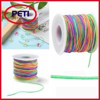 PETI STUDIO 1mm ครับ สายอีลาสติก การทำสร้อยข้อมือ สายรุ้งสีรุ้ง สายยืดได้ ทนทานต่อการใช้งาน งานฝีมือดีไอวาย เชือกเส้นเล็ก สายรัดข้อมือ