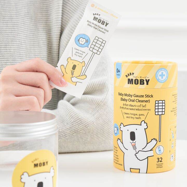 baby-moby-ผ้าก๊อซสเตอไรส์-ชนิดแท่ง-รุ่นหัวแบน-ที่เช็ดลิ้นเด็ก-1กระปุก-บรรจุ32แพค-ผลิตจากฝ้าย100-ใช้ทำความสะอาดช่องปาก-ผ้าก๊อซเช็ดฟัน