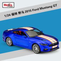 Maisto 1:24 Scale 31369 2015 Ford Mustang GT Modified Blue Simulation Supercar Alloy Die Cast Car Model Collectible Toy Gift