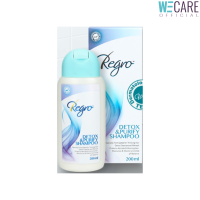 Regro DETOX &amp; PURIFYING Shampoo  แชมพู  200 ml[WEC]