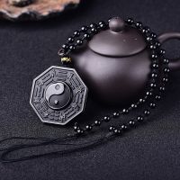 New Obsidian Yin Yang Necklace Pendant Chinese Taiji-Bagua Mens Jewelry Womens Jewelry High Quality Gossip Pendant For Unisex