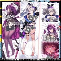 Dakimakura ปลอกหมอน Honkai: Star Rail Silver Wolf และ Kafka Honkai เกม Star Rail อะนิเมะตัวละครร่างกายปลอกหมอนการ์ตูนโยนร่างกายที่กำหนดเอง