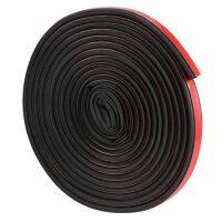 【cw】 5m Adhesive Rubber Strip Car Door Trim Noise Insulation Automotive Window Engine Cover