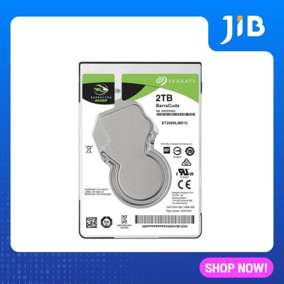 2 TB HDD 2.5" (ฮาร์ดดิสก์โน้ตบุ๊ค) SEAGATE BARRACUDA 5400RPM SATA3 (ST2000LM015)