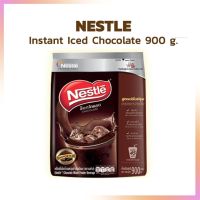 ผงช็อกโกแลต เย็น Instant Iced Chocolate ตรา NESTLE ขนาด 900 g. โกโก้สำเร็จรูป ผงโกโก้