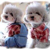 [COD] Dog clothes thin section pet Bichon Frize dog Schnauzer ​​spring spring and summer four-legged denim straps