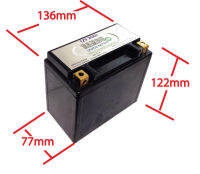 LifePo4 แบตเตอรี่ลิเที่ยม 12V 20Ah CCA 290A สำหรับสตาร์จรถมอเตอร์ไซค์ บิ๊กไบท์ (พร้อมส่ง)