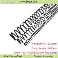 Cylindrical Spiral Coil Rotor Strong Back Pressure Compression Mechanical Spring 65Mn Steel Wire Diameter 1.5mm 2.0mm