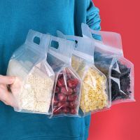 【DT】 hot  5-20PCS Thickened Frosted Transparent Self-Supporting Bag Candy Flower Rice Zip-Lock Bag Cat Food Bait Eight Edge Sealing Bag