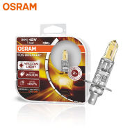 OSRAM H1 Yellow 62150FBR Halogen Fog Breaker 12V 55W Car Original Headlight 2600K Light +60 Brighter Auto Genuine Lamps, Pair