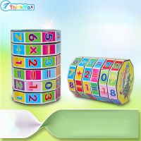 Thinkmax B "ของเล่นเพื่อการศึกษาสำหรับเด็กคณิตศาสตร์ตัวเลข Magic Cube Puzzle เกมของขวัญสำหรับเด็ก"