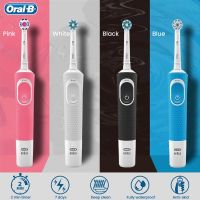 HOKDS Oral B D100 Vitality Electric Toothbrush 2D Left-right 7 600RPM Rotation Inductive Charger Fully Waterproof Toothbrush