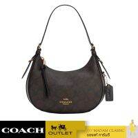 กระเป๋าสะพาย COACH C7257 KLEO HOBO IN SIGNATURE CANVAS (IMAA8)