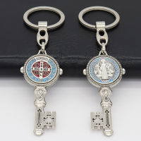 Religious Handmade San Benito Keychain For Men Women Dripping Oil St Benedict Key Shape Chain Accessories wholesale 20pcs