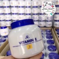 ▶️โลชั่น Vitamin E (ขนาด200กรัม) กระปุกvาว [ ใหม่ล่าสุด ]