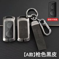 Car Remote Key Case Cover Shell For Yamaha Nmax 2021/2022 NVX NVX155 XMAX XMAX300 QBIX AEROX JAUNS 2018 2019 Car Accessories