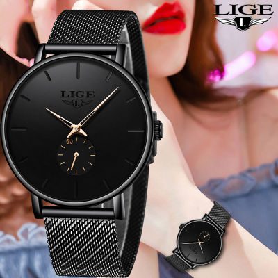 LIGE Womens Watches Top nd Luxury Casual Fashion Watch Women Quartz Waterproof Clock Mesh belt Ladies Wristwatch Ladies Watch