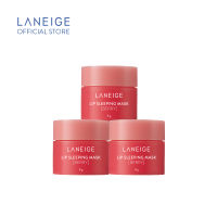 LANEIGE Lip Sleeping Mask 8g *3ชิ้น ลาเนจ ลิป สลีปปิ้ง มาส์ก มินิ กลิ่น เบอร์รี่ ลิปมันลาเนจสีชมพู เติมความชุ่มชื่น