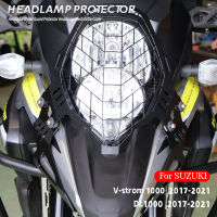 MKLIGHTECH สำหรับ SUZUKI DL1000 V-Strom 1000 Vstrom 1000XT 2017-2021 Farol Escudo Guarda Protetor Farol เกรด De Malha Capa