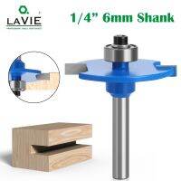 1 PC 6mm 6.35mm Shank T-Sloting Biscuit Joint SLOT CUTTER Jointing Slotting Router Bit 4mm ความสูงเครื่องตัดไม้