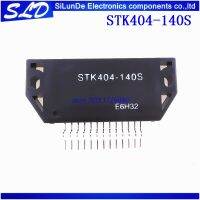 1pcslot STK404-140S STK404-140 STK404 140 HYB-13 new and original in stock