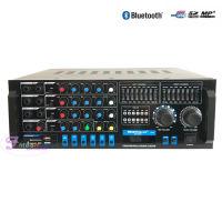 เครื่องขยายเสียง เพาเวอร์แอมป์ขยายเสียง power amplifier 700W (RMS) มีบลูทูธ USB SD Card FM รุ่น AV-3351 SOUND MILAN ฟรีสายสัญญาณเสียง