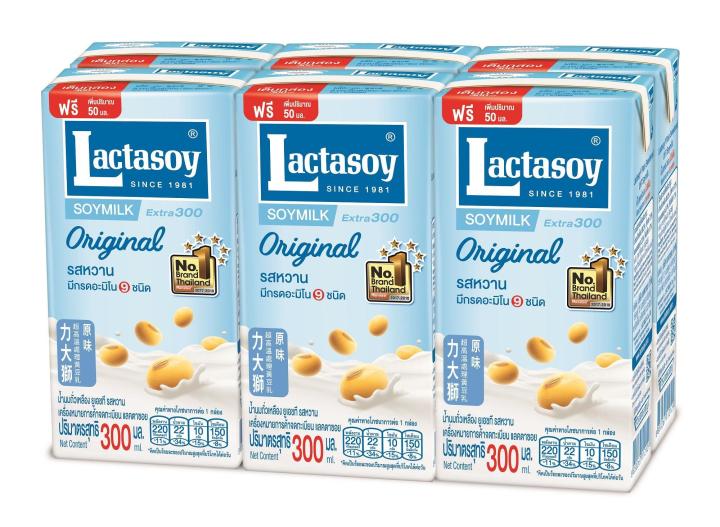 แลคตาซอย-นมถั่วเหลือง-ยูเอชที-รสหวานคลาสสิค-300มล-กล่อง-ขายยกลัง-จำนวน-1-ลัง