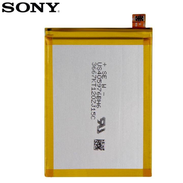 original-sony-แบตเตอรี่-lis1593erpc-สำหรับ-sony-xperia-z5-e6633-e6653-e6603-e6883-e6683ของแท้แบตเตอรี่2900mah