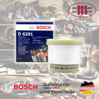 ไส้กรองน้ำมันเชื้อเพลิง Bosch Fuel Filter D6291 สำหรับ FORD All New RANGER  (T6)(TKE) ปี (2011-2021)