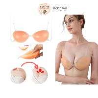 bra clubส่งเร็วจากไทยบราปีกนก ซิลิโคนบรา ซิลิโคนเสริมหน้าอก หนา2.2ซม. ฟรีสายใส2เส้น ฟรีกล่องเก็บ บราซิลิโคน