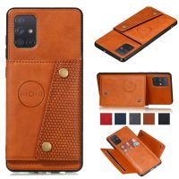 【Enjoy electronic】 Card Holder Case for Samsung Galaxy A52 A72 A32 A22 A12 A42 A51 A71 A31 A41 A02S A21 A50 A70 A30 A20 A10 S Leather Wallet Cover