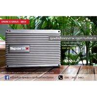 (Promotion+++) รับ 450 coinSpark X Sirius - 4 / 4 Ch High Power Amplifier, 2500 Watts / เพาเวอร์แอมป์ คลาสเอบี ราคาสุดคุ้ม ซับ วู ฟ เฟอร์ รถยนต์ ลำโพง ซับ วู ฟ เฟอร์ แอ ค ที ฟ ซับ วู ฟ เฟอร์ ซับ วู ฟ เฟอร์ บ ลู ทู ธ