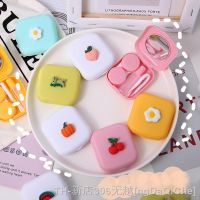 【CW】❉✳  Color Contact Lenses Eyes Glasses case Holder