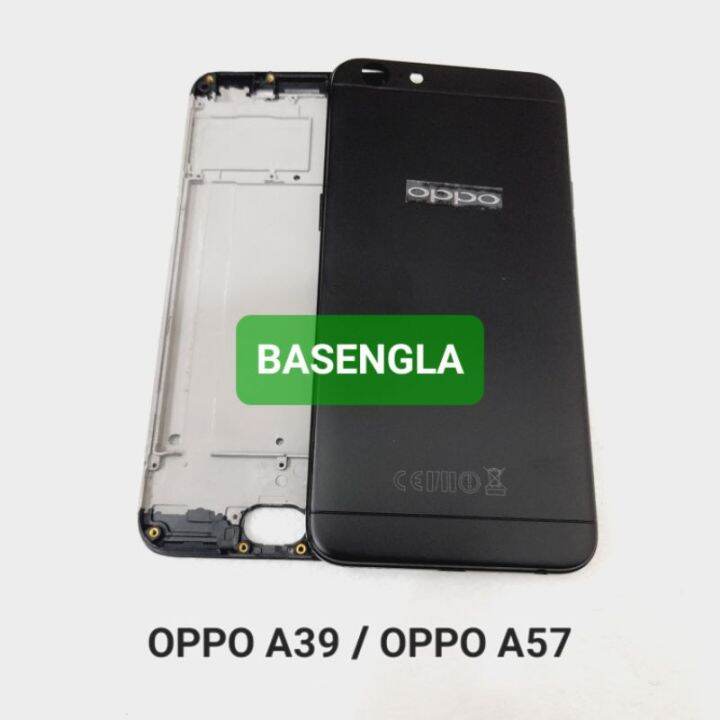 backdoor oppo a39