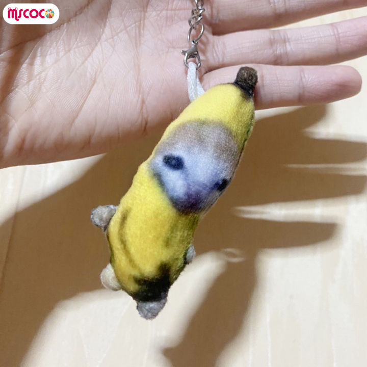 mscoco-พวงกุญแจแมวกล้วยน่ารักตลกๆตุ๊กตากล้วยกรีดร้องของเล่นตุ๊กตาบีบร้องไห้สำหรับกระเป๋าเป้สะพายหลัง