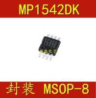 10 pieces MP1542DK-LF-Z MP1542 MP1542DK 1542D MSOP-8