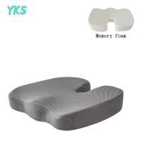 ?【Lowest price】YKS เจลกระดูกหน่วยความจำเบาะโฟม U coccyx Travel Seat นวดเพื่อสุขภาพนั่ง