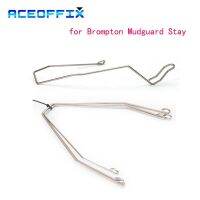 Aceoffix for Brompton Mudguard Stay Front Rear Fender Steel Bracket Holder Stainless for Brompton Accessories