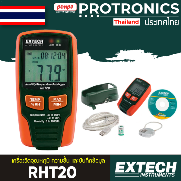 EXTECH เครื่องวัดอุณหภูมิ ความชื้น เเละบันทึกข้อมูล Humidity and
