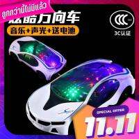 （ZX178）รถของเล่น มีไฟ มีเสียงใส่ถ่าน AA 3ก้อน ขนาด:ยาว22*24cm (ZX178) a toy car with lights with 3 AA batteries. Size: 22*24cm long