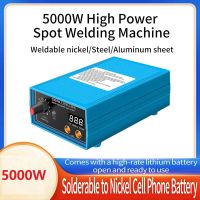 5000W High Power Handheld Spot Welder Mini Portable 0.28 Inch Display Screen 0-800A Current Spot Welder